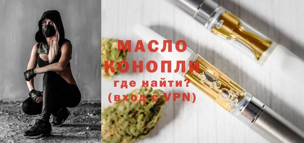 кокаин перу Абинск