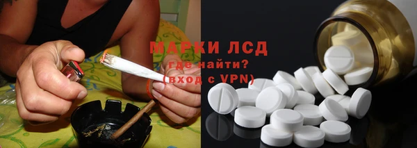 кокаин перу Абинск