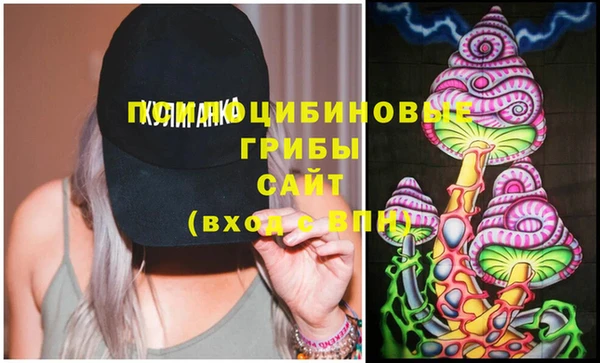 кокаин перу Абинск