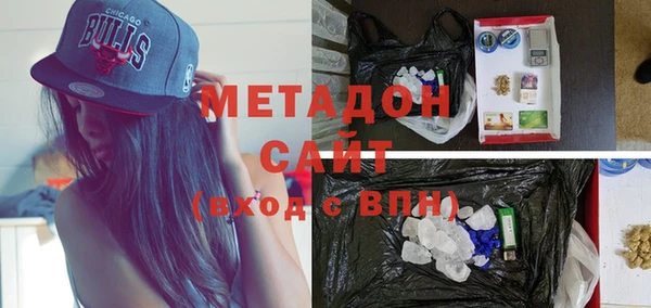 кокаин перу Абинск