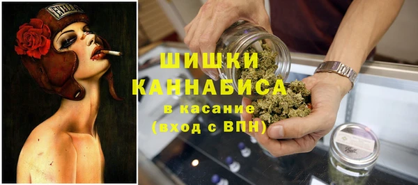 мескалин Абдулино