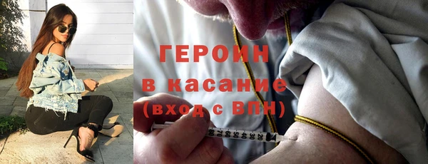 гидра Алзамай
