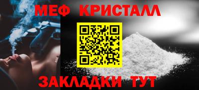 МДПВ Ипатово