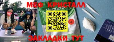 ГАЛЛЮЦИНОГЕННЫЕ ГРИБЫ Изобильный