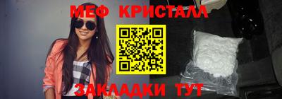 МДПВ Ипатово