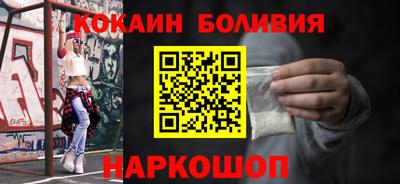 ГАЛЛЮЦИНОГЕННЫЕ ГРИБЫ Изобильный
