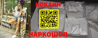 ГАЛЛЮЦИНОГЕННЫЕ ГРИБЫ Изобильный