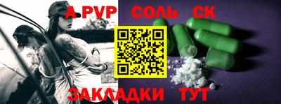 ГАЛЛЮЦИНОГЕННЫЕ ГРИБЫ Изобильный