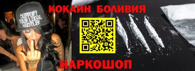 эйфоретик Ирбит