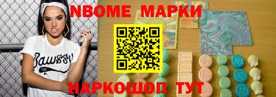 эйфоретик Ирбит