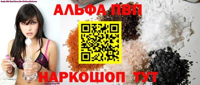 ГАЛЛЮЦИНОГЕННЫЕ ГРИБЫ Изобильный