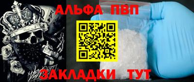 эйфоретик Ирбит