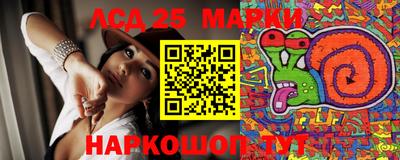 эйфоретик Ирбит