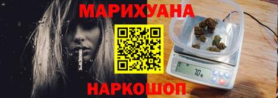 эйфоретик Ирбит