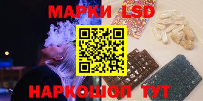 эйфоретик Ирбит