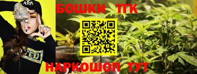 МДПВ Ипатово