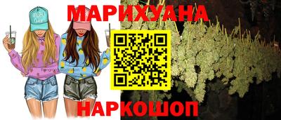 ГАЛЛЮЦИНОГЕННЫЕ ГРИБЫ Изобильный