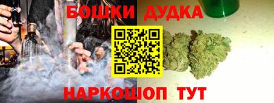 МДПВ Ипатово