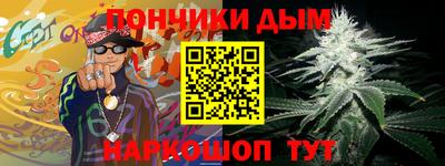 ГАЛЛЮЦИНОГЕННЫЕ ГРИБЫ Изобильный
