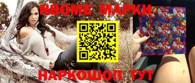 МДПВ Ипатово