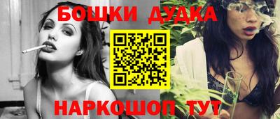 ГАЛЛЮЦИНОГЕННЫЕ ГРИБЫ Изобильный