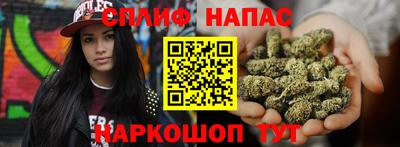 ГАЛЛЮЦИНОГЕННЫЕ ГРИБЫ Изобильный