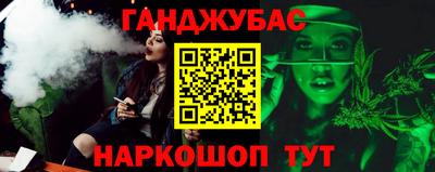 МДПВ Ипатово