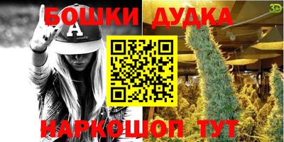 apvp Ставрополь