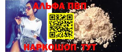 ГАЛЛЮЦИНОГЕННЫЕ ГРИБЫ Изобильный