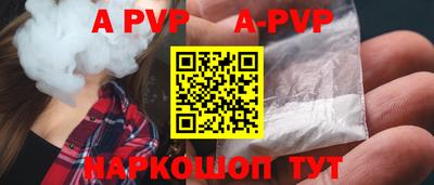 ГАЛЛЮЦИНОГЕННЫЕ ГРИБЫ Изобильный