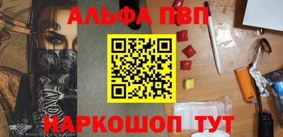 МДПВ Ипатово
