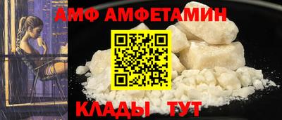 эйфоретик Ирбит