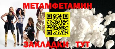 эйфоретик Ирбит