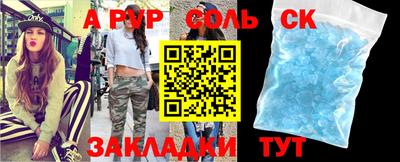 ГАЛЛЮЦИНОГЕННЫЕ ГРИБЫ Изобильный
