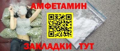 МДПВ Ипатово