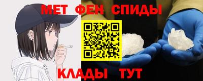 МДПВ Ипатово