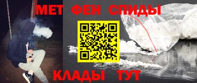 ГАЛЛЮЦИНОГЕННЫЕ ГРИБЫ Изобильный