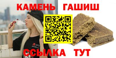 МДПВ Ипатово