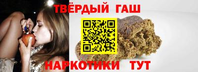 эйфоретик Ирбит