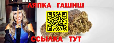 эйфоретик Ирбит