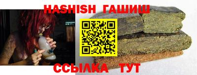 МДПВ Ипатово