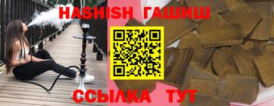 МДПВ Ипатово