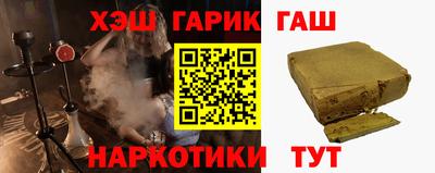 эйфоретик Ирбит