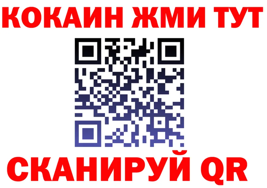 АМФ Premium зеркало маркетплейс OMG Советская Гавань